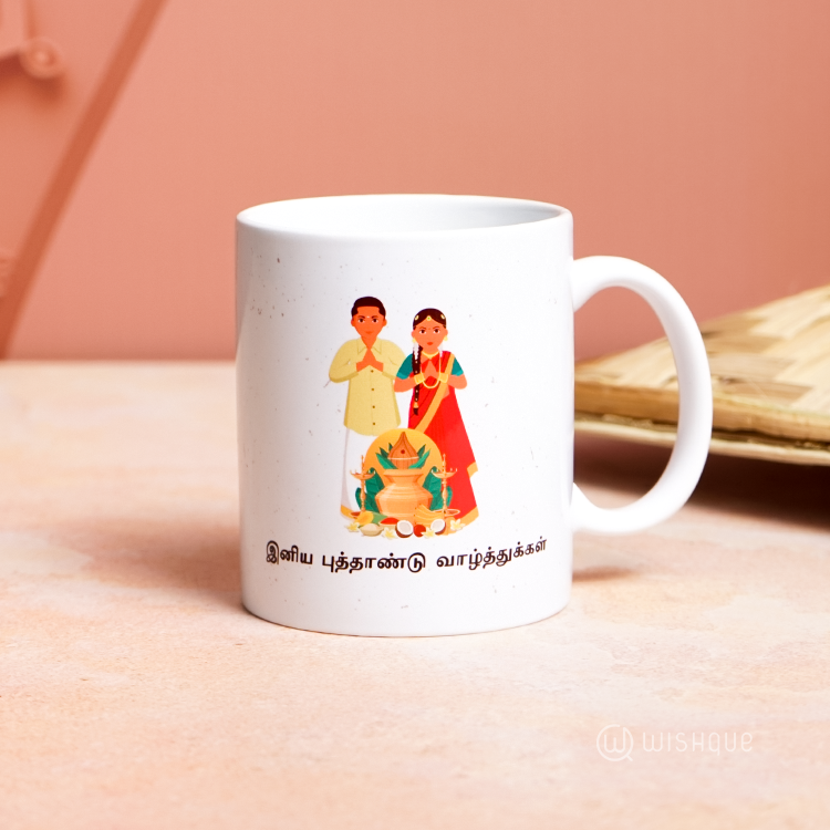 Coffee Mug Printing